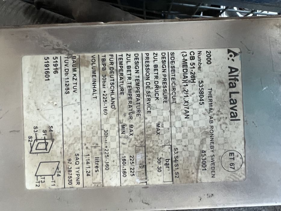 Пластинчат топлообменник