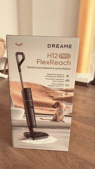 Dreame H12 Pro Flex Reach