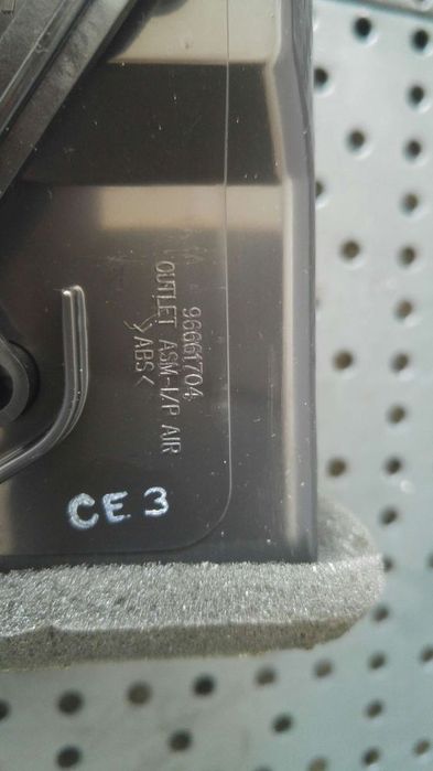 Grila ventilatie stanga opel antara a l07 96661704