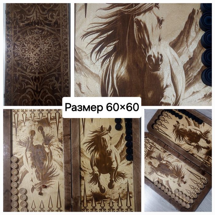 Нарды ручной работы