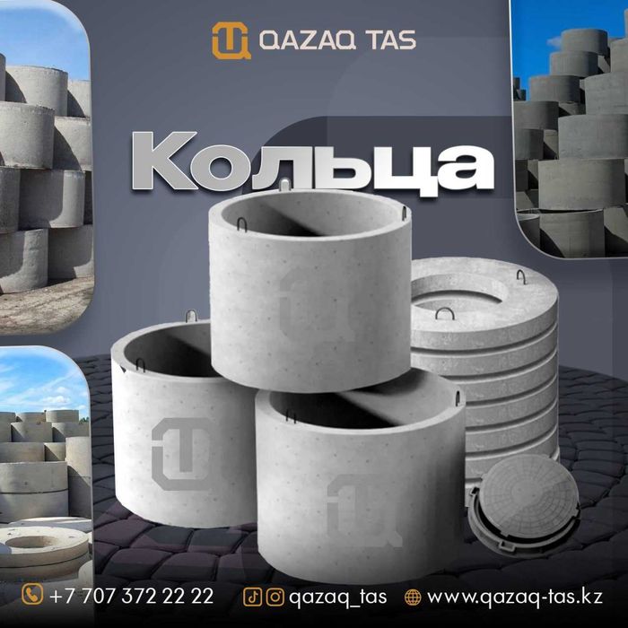 Сплитерные блоки для забора пескоблоки