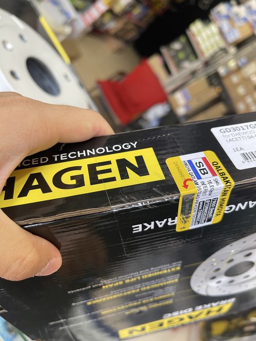 Hagen apornik | опорник koreya orginal