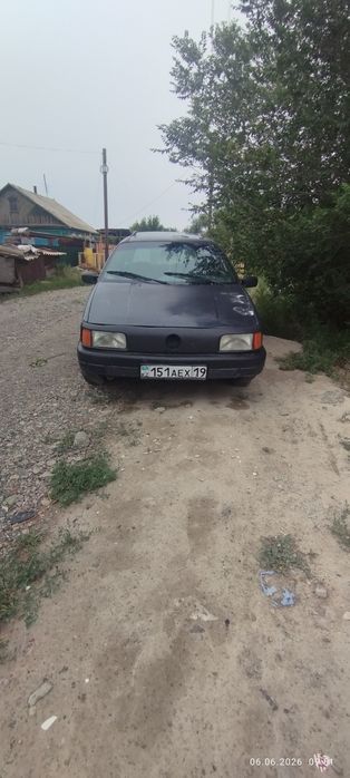 Продам на полном ходу