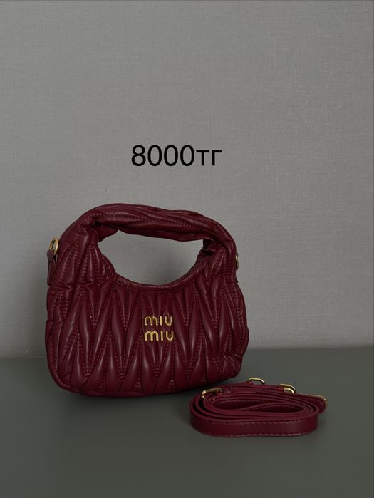 Сумка от 6000тг новая