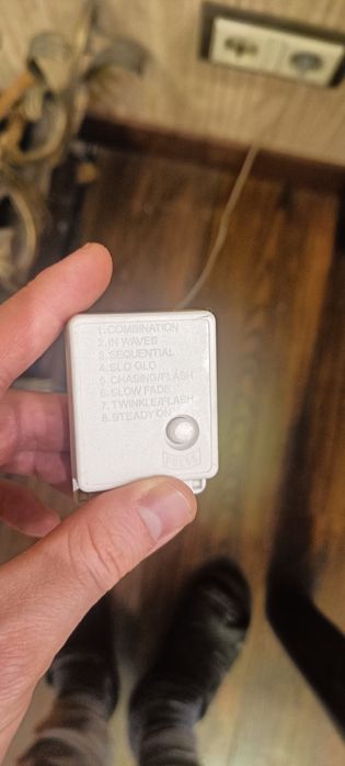 Гирлянда цветная 7м