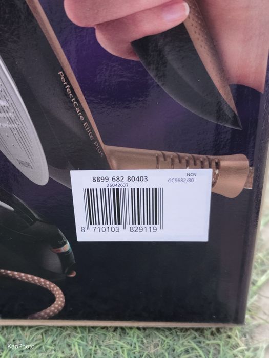 Statie de calcat Philips GC9682