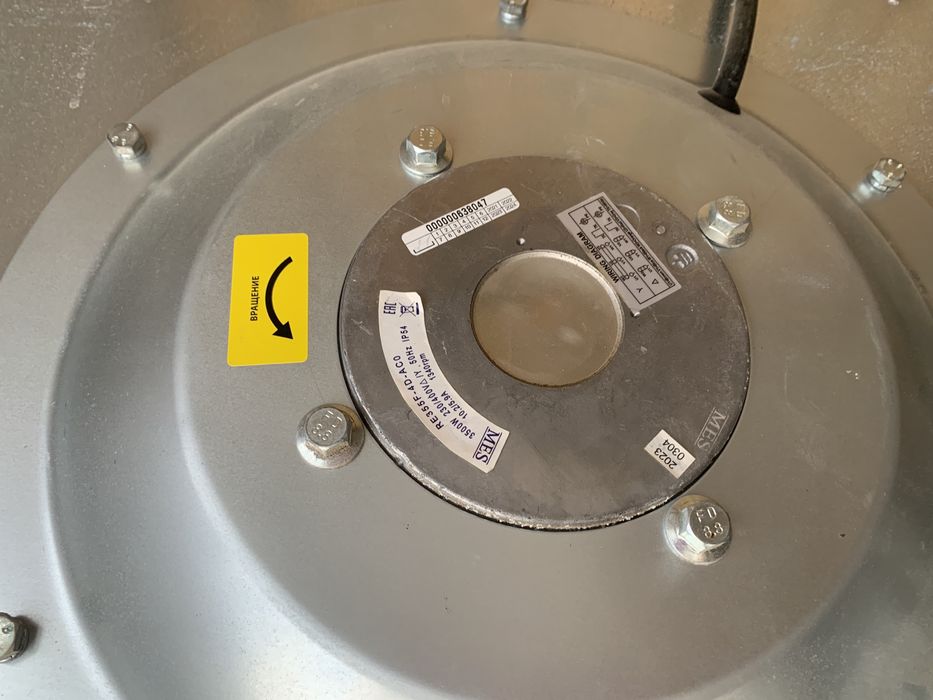 Вентилятор прямоугольный.