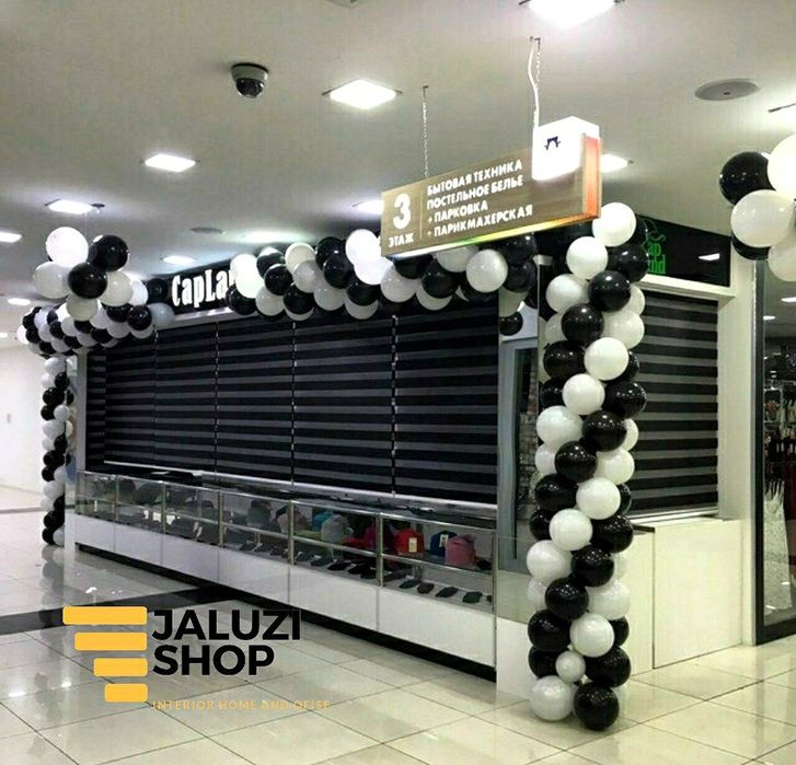 Jalyuzi / Жалюзи: Yorug'lik sizni tinglaydi