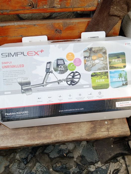 Продавам металдетектор