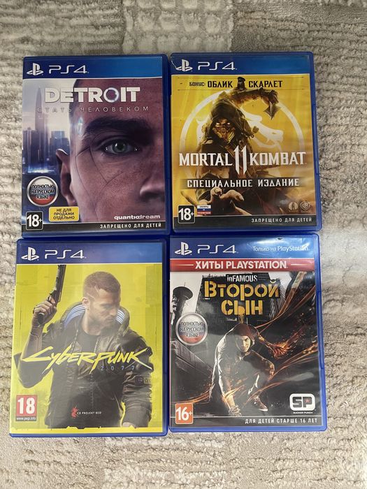 Продам игры на ps4