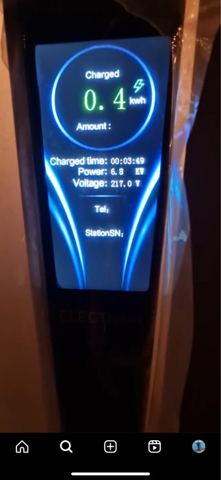 Зарядное устройсвто для электромобиля 7 квт