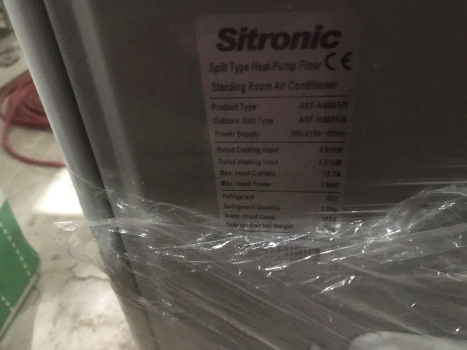 Setronik bilok sovitgichlar uchun 5xashpe