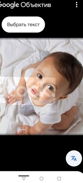 Услуги Няни в Астане