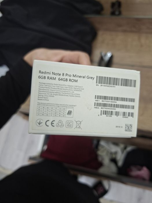 сотканын коробкасы сатылады