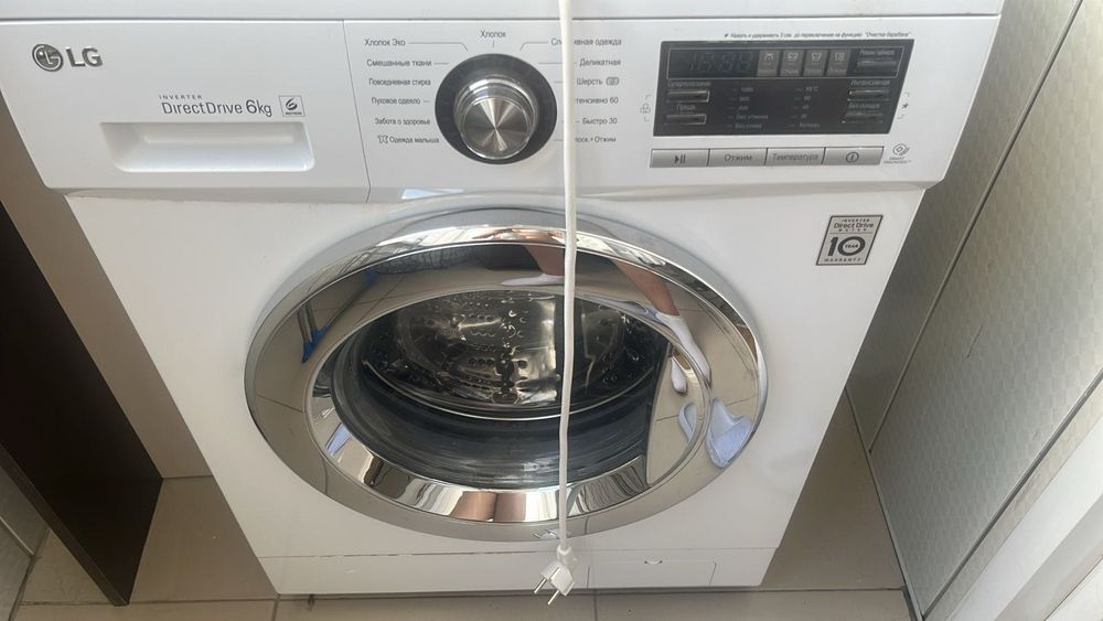 Стиральная машина