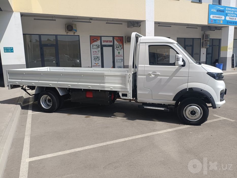 Shineray T50S сотилади