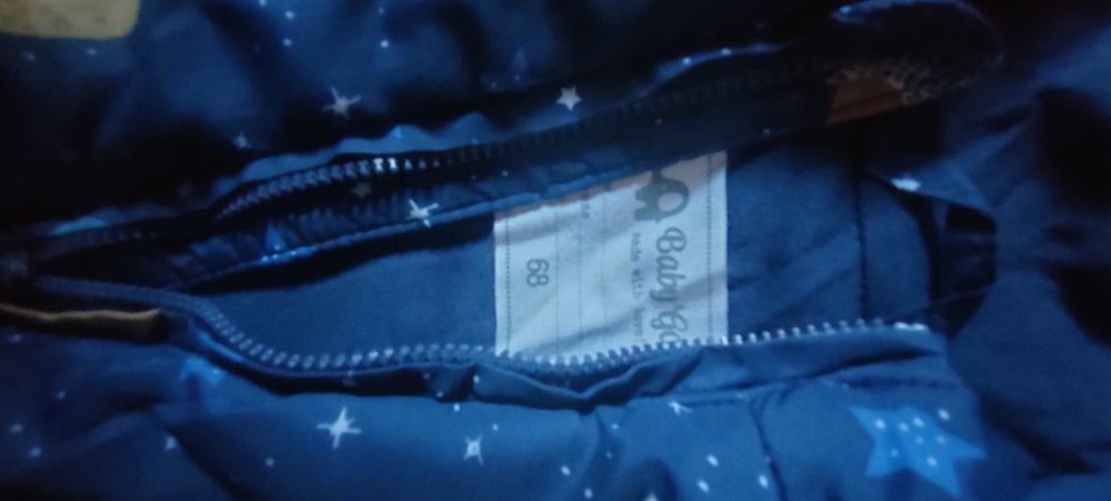 Продам комбинезон детский