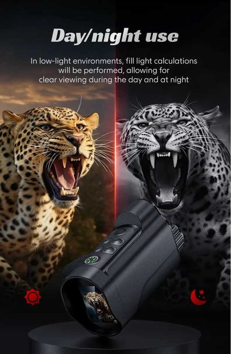 Фото-видео монокуляр видения