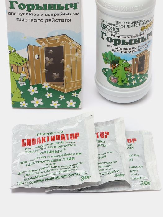 Горыныч – бинарный биопрепарат для туалетов и выгребных ям