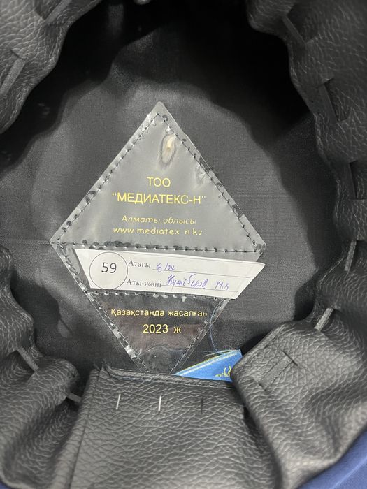 Парадная форма ПВО СВО РК