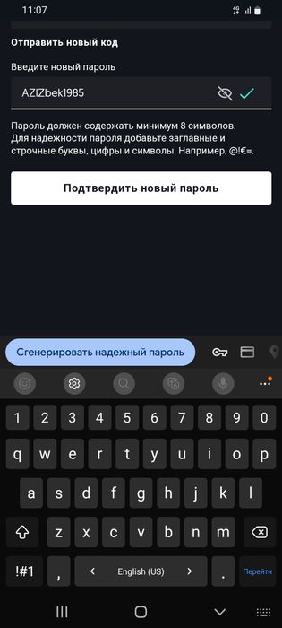 Guzavoy moshina isuzi