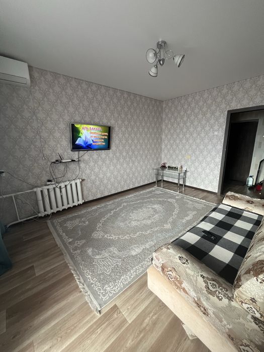 2х ком квартира Сити ценнт