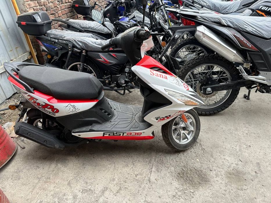 Новые мотоциклы,скутера,мопеды