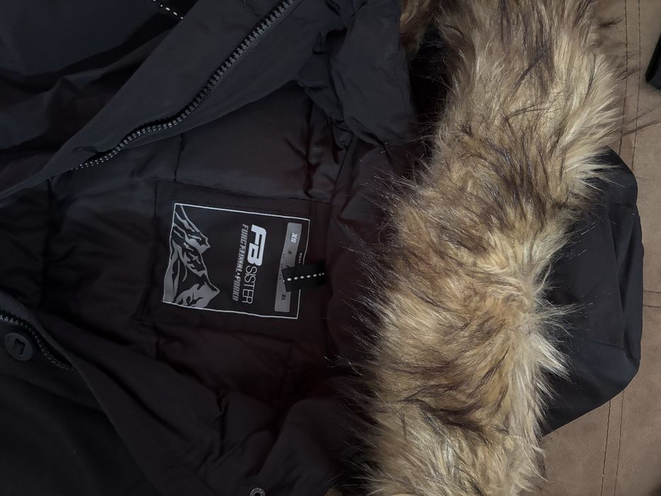 Дамски зимни и пролетни якета