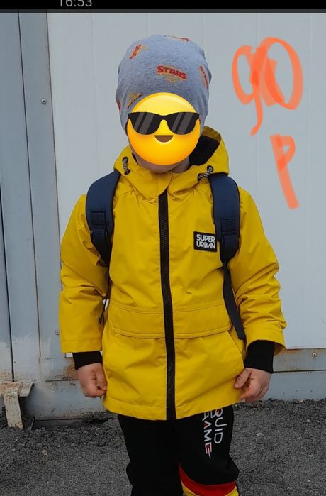 Демисезонные куртки, комбинезоны