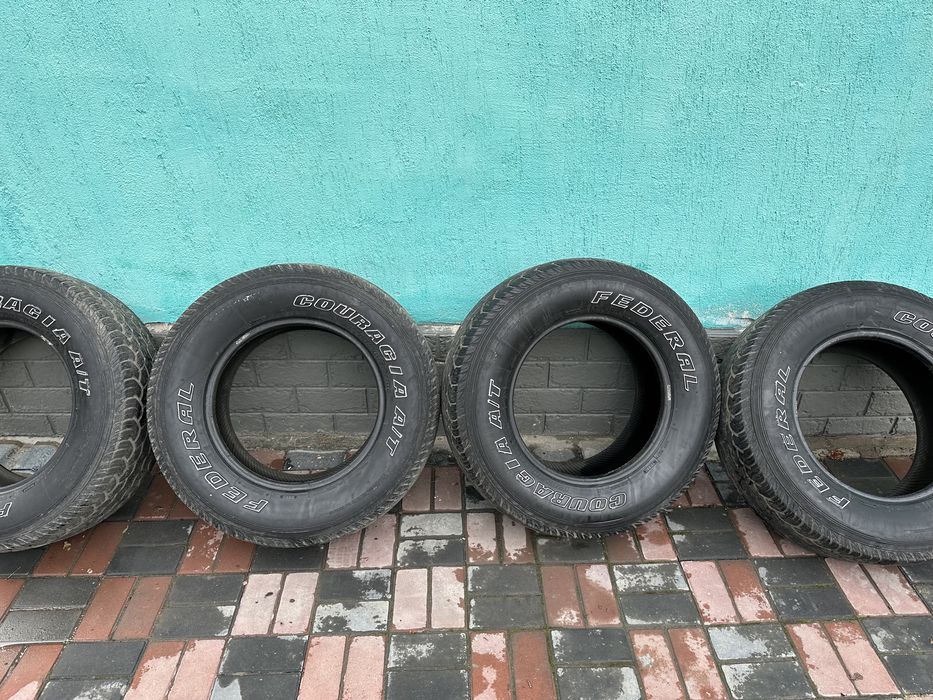 Летняя резина