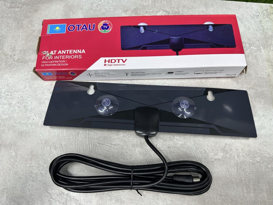 Домашнее антенна / антенна / ОПТОМ / Маткасымов