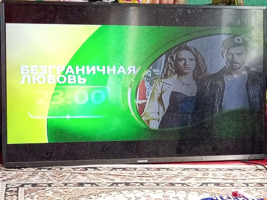 Смарт ТВ Самсунг