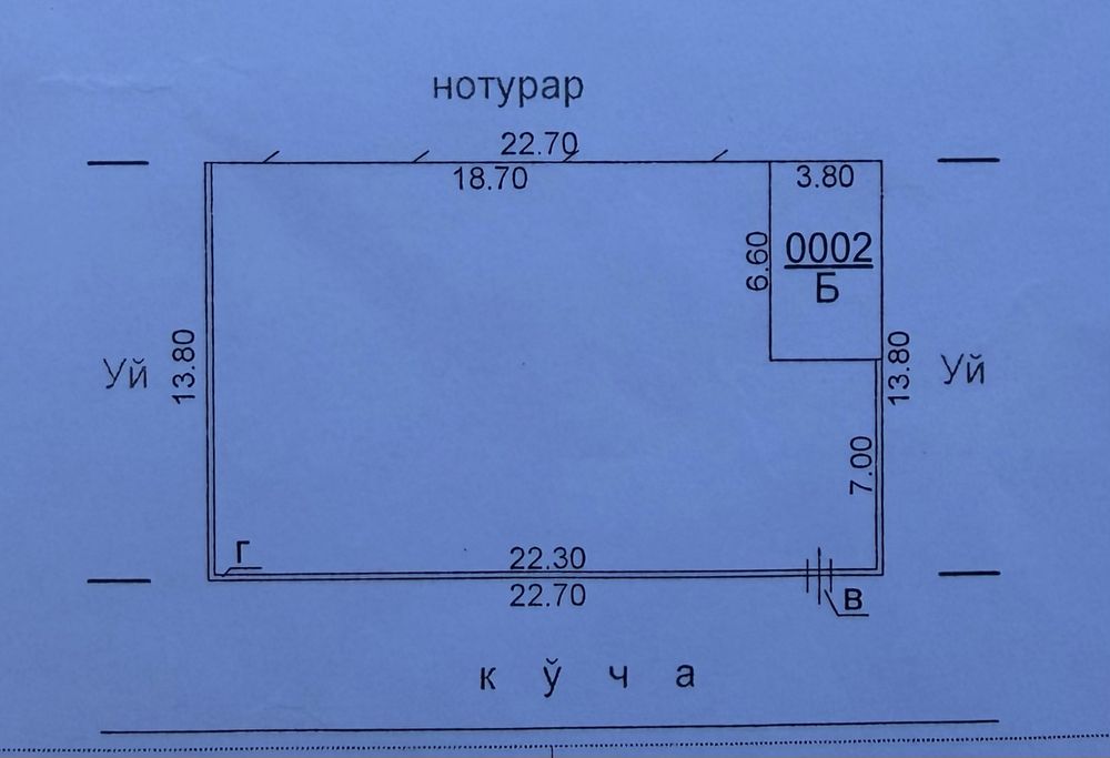 Продаётся земля 3.1 сотки Янгихаётский район