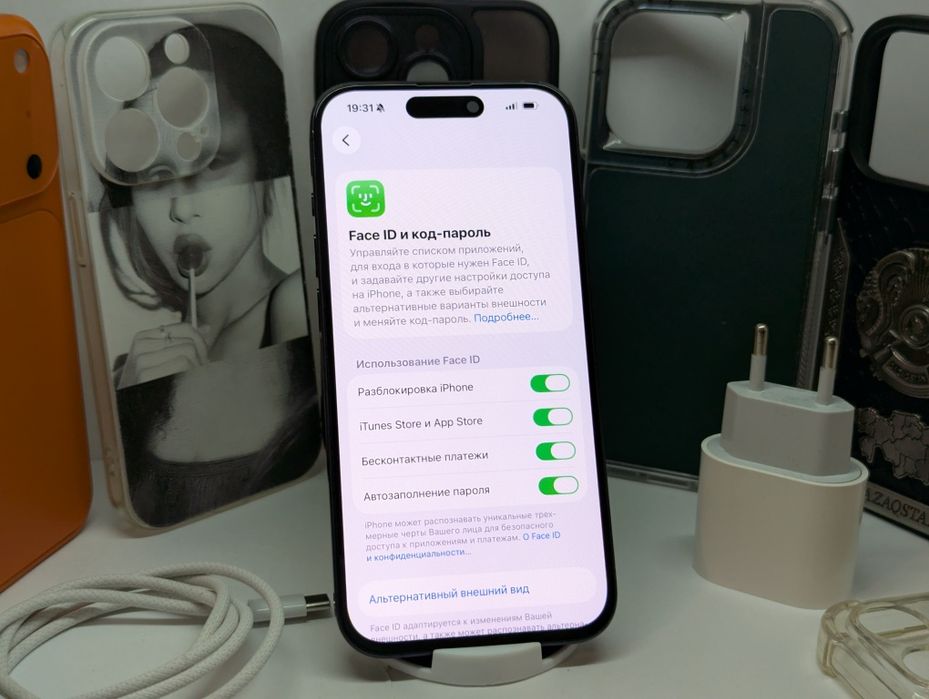 Apple iPhone 15 Pro 128GB 88%