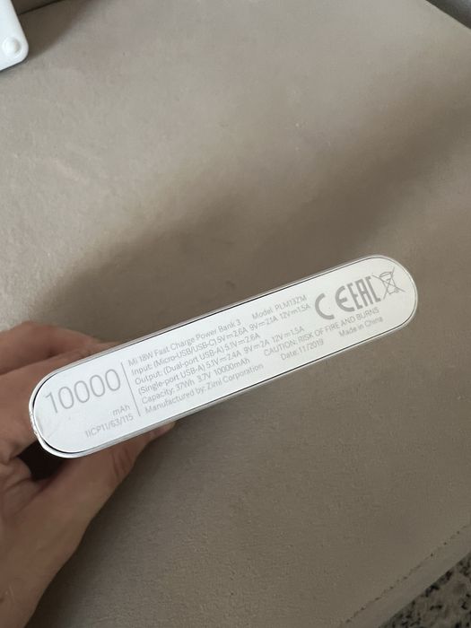 Срочно! Продам сегодня!
