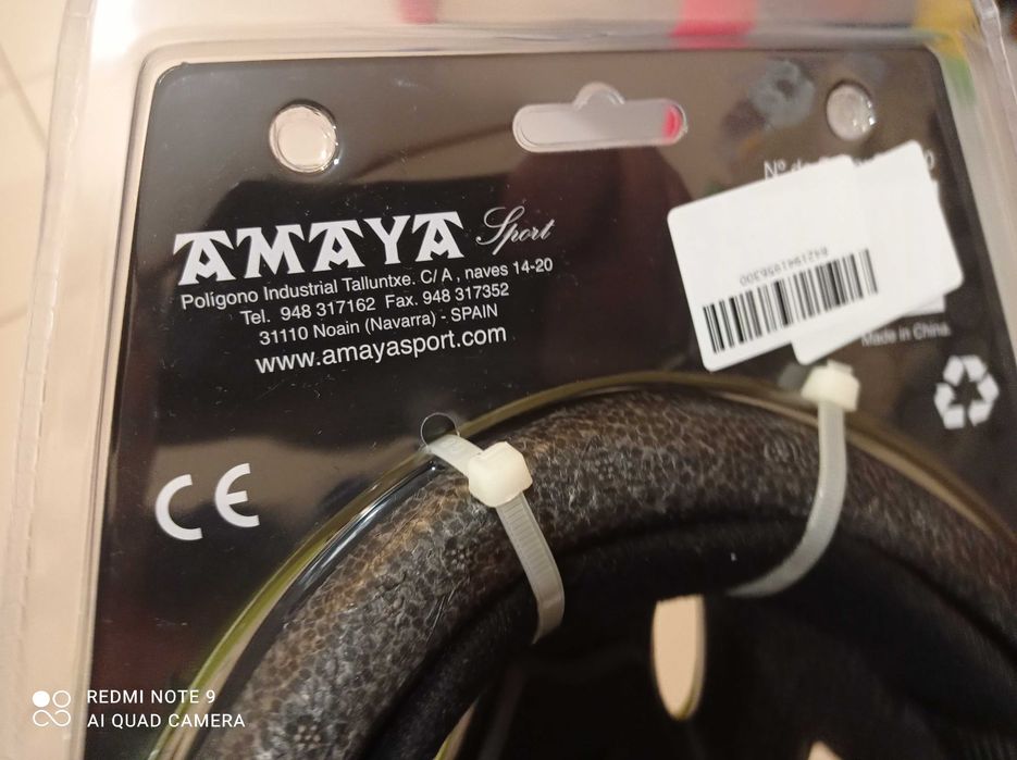 Детска каска AMAYA