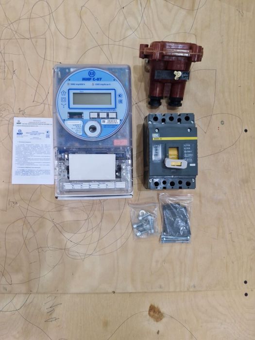 Счётик новый 3 фазный