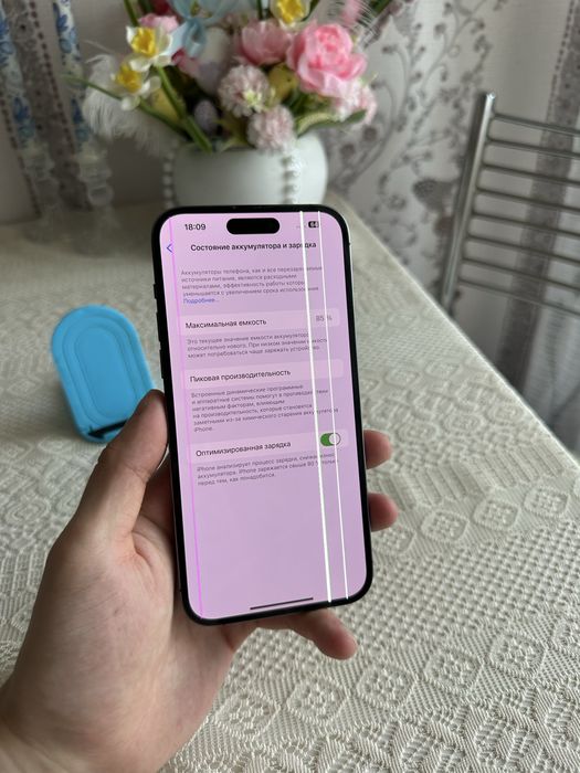 Iphone 14 Pro Max 85% айфон