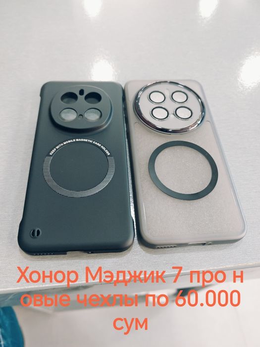 Чехлы Vivo iPhone pixel Xiaomi mi honor