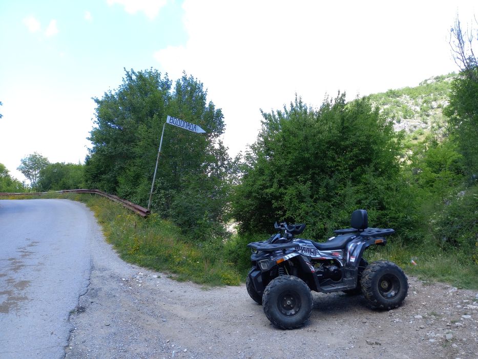 ATV Quablo RS10 Platinium 200cc