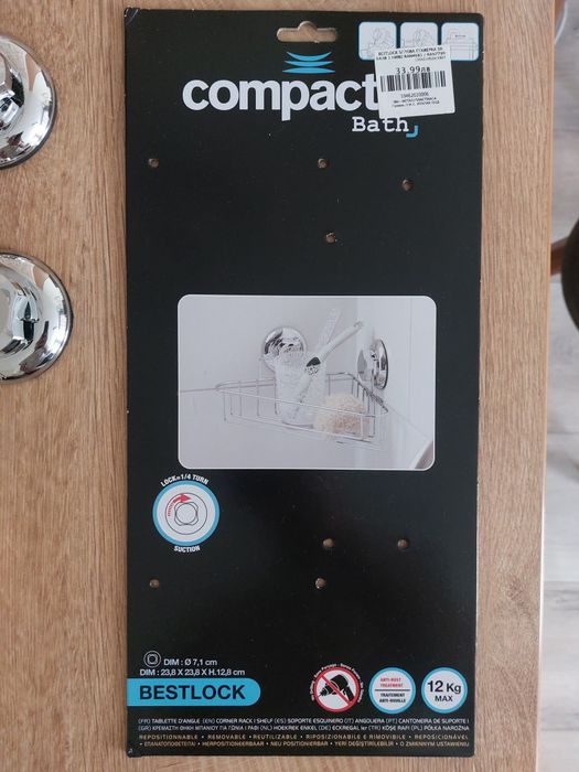 Нова етажерка поставка рафт за баня.