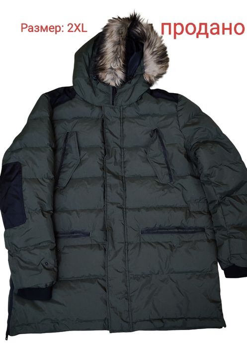 Мужские куртки оптом