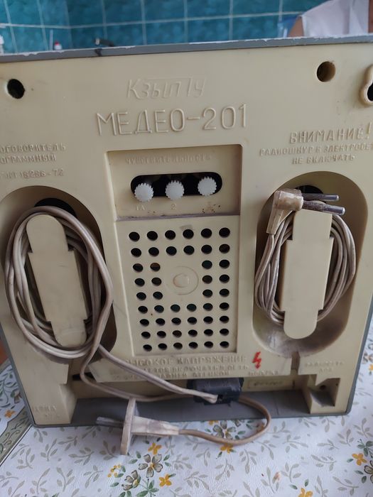 Радиоприёмник Советского периода Медео 201
