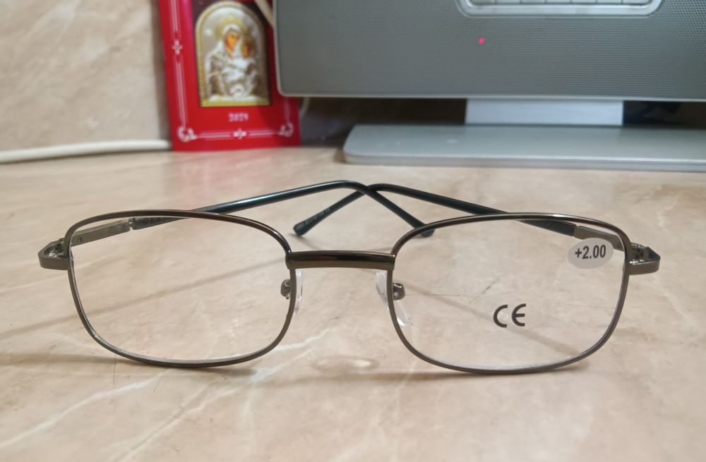 Диоптрични очила с метални рамки