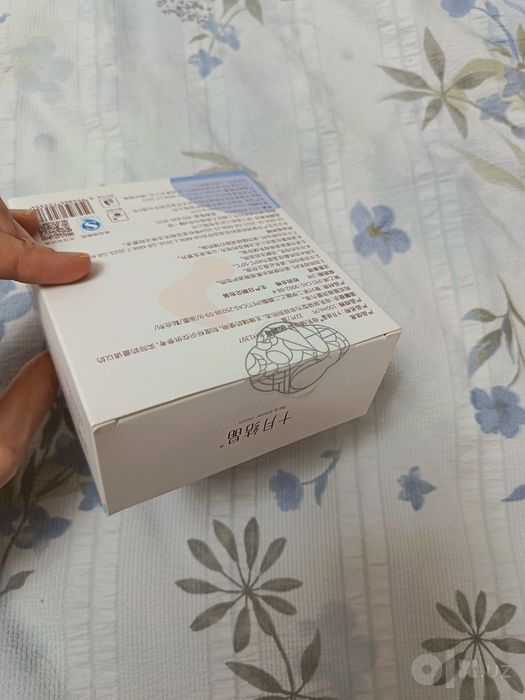 Молокосборник новый.