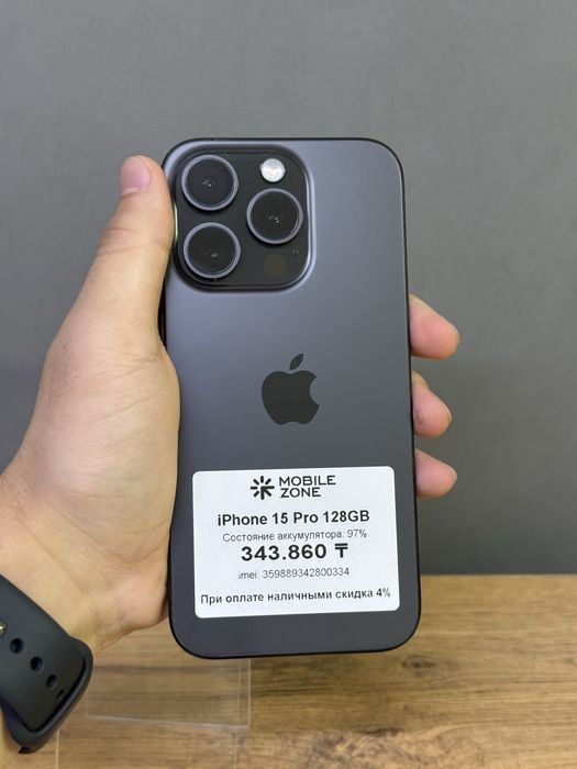 Iphone 15 Pro 128 GB | Mobile Zone