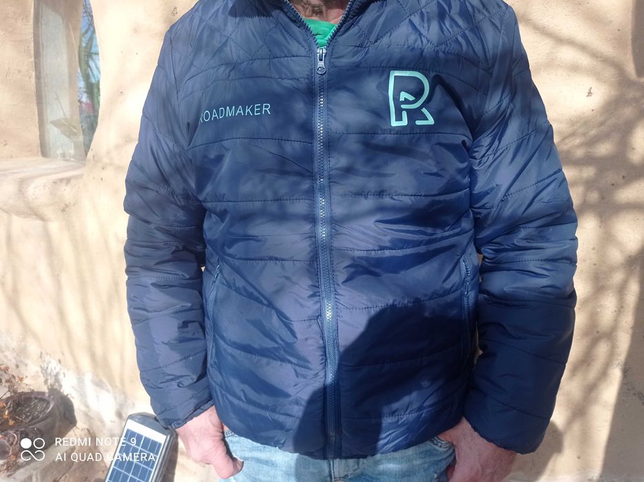 Мъжко яке размер XL ново