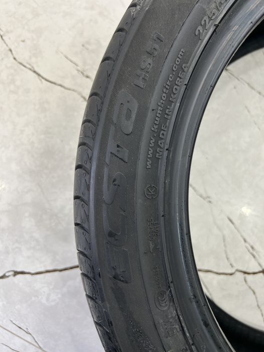 Шина Kumho Ecsta