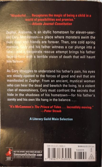 Момчешки живот - Робърт Маккамън на английски