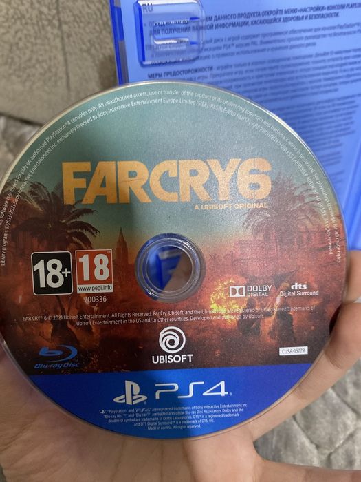 Far Cry 6 для PS4